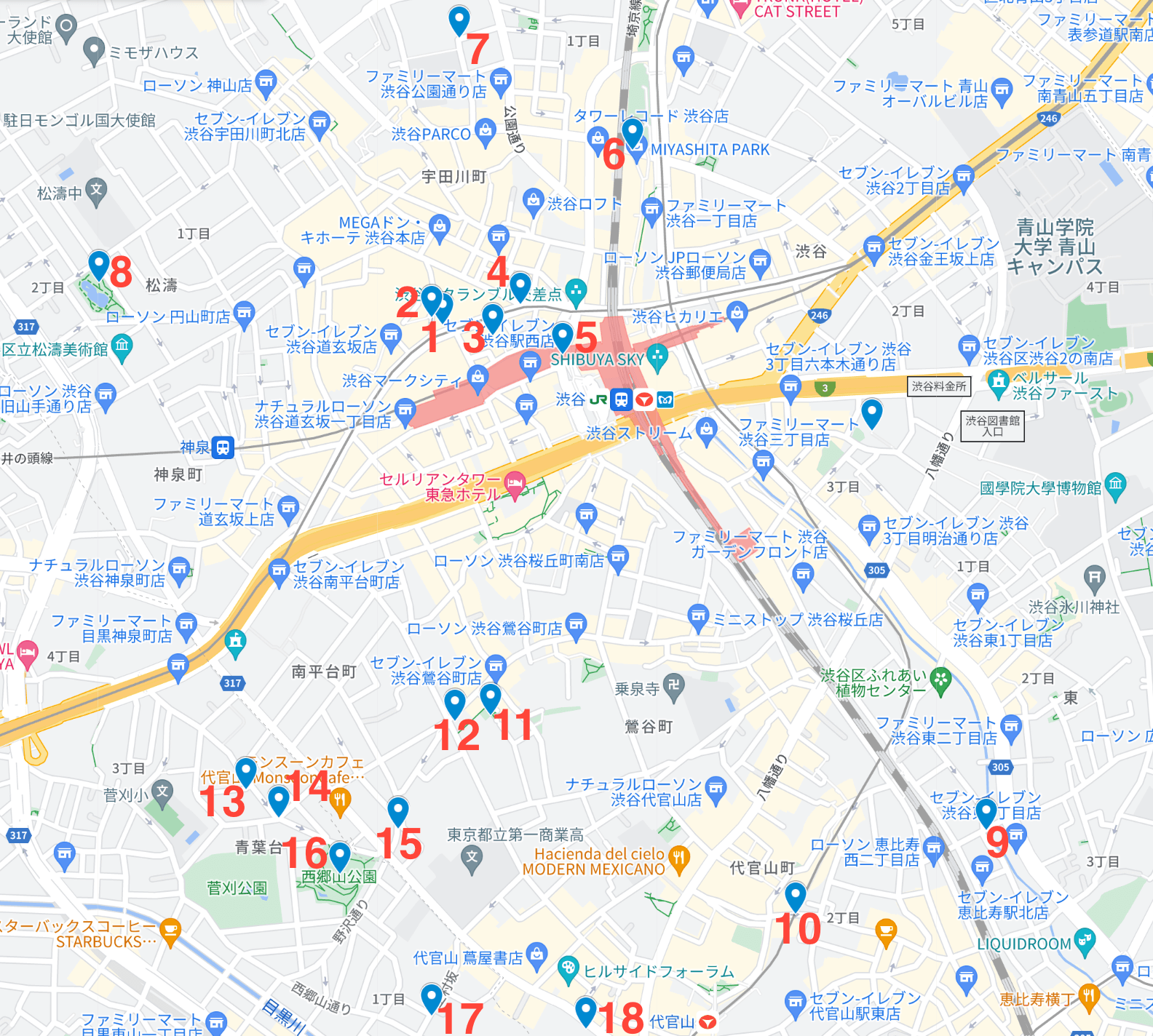 [閒聊] 義妹生活 動畫聖地巡禮